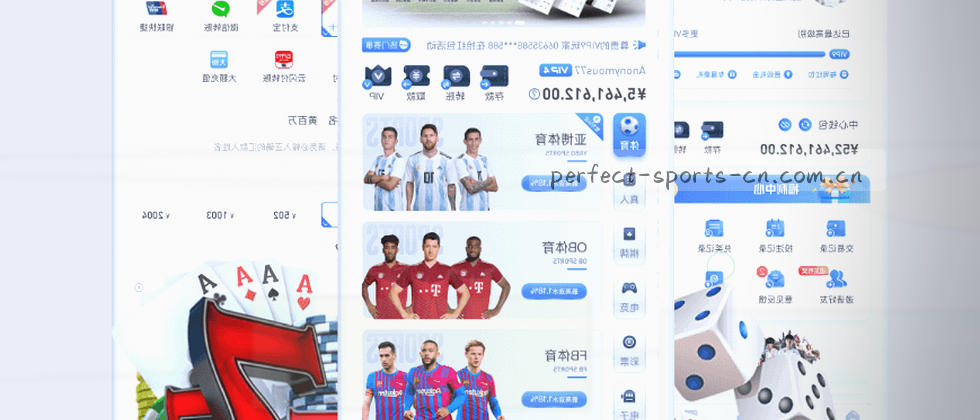您的隐私 我们细心守护